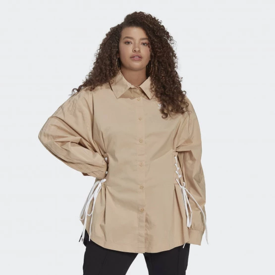 Η καλύτερη συμφωνία 🧨 Μπλούζα Μακρύ Μανίκι Adidas Originals Always Original 👚 Shirt (Plus Size) BEIGE ✨ 1 Η καλύτερη συμφωνία 🧨 Μπλούζα Μακρύ Μανίκι Adidas Originals Always Original 👚 Shirt (Plus Size) BEIGE ✨