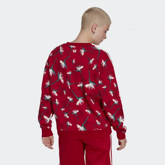 Αγορά 🎉 Φούτερ Adidas Originals Crew Sweater POWRED/MULTCO ✔️ 2 Αγορά 🎉 Φούτερ Adidas Originals Crew Sweater POWRED/MULTCO ✔️ - Image 2