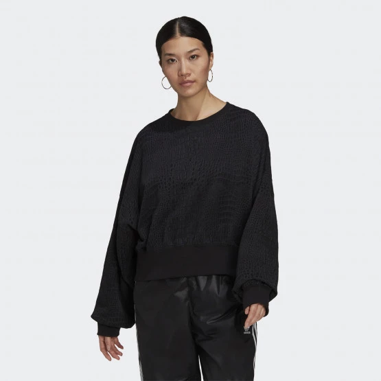 Η καλύτερη συμφωνία 🌟 Φούτερ Adidas Originals Γυναικείο Φούτερ BLACK/CARBON 👏 1 Η καλύτερη συμφωνία 🌟 Φούτερ Adidas Originals Γυναικείο Φούτερ BLACK/CARBON 👏