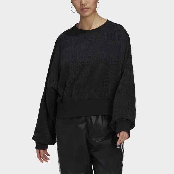 Η καλύτερη συμφωνία 🌟 Φούτερ Adidas Originals Γυναικείο Φούτερ BLACK/CARBON 👏 4 Η καλύτερη συμφωνία 🌟 Φούτερ Adidas Originals Γυναικείο Φούτερ BLACK/CARBON 👏 - Image 4